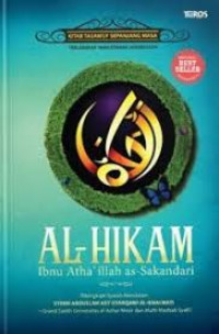 Al-Hikam: Kitab Tasawuf Sepanjang Masa