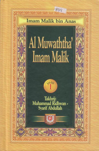 Al-Muwaththa' Imam Malik Jilid 1