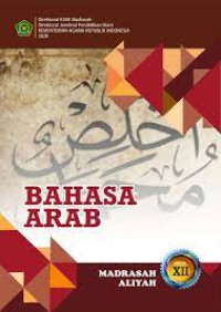 Bahasa Arab kelas XII MA Kemenag 2020