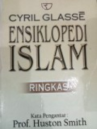 Ensiklopedi Islam Ringkas