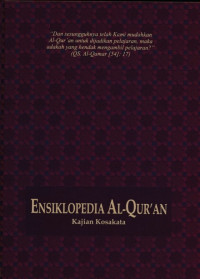 Ensiklopedia Al-Quran Kajian Kosa Kata 1 A-J
