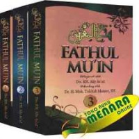 Fathul Muin