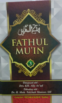 Fathul Muin 3