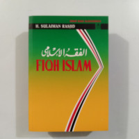 Fikih Haji: Menuntun Jama'ah Mencapai Haji Mabrur