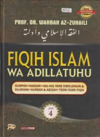 Fiqih Islam wa Adillatuhu Jilid 4