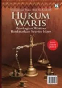 Hukum Waris: Pembagian Warisan Berdasarkan Syariat Islam