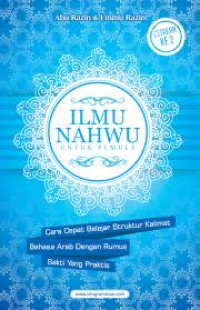 Ilmu Nahwu untuk pemula