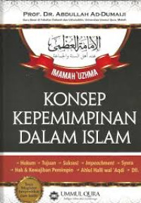 Imamah Uzhma: Konsep Kepemimpinan dalam Islam