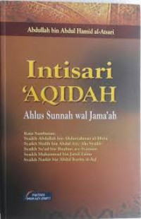 Intisari 'aqidah ahlus sunnah wal jama'ah