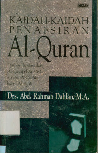 Kaidah Kaidah Penafsiran Al-Qur'an
