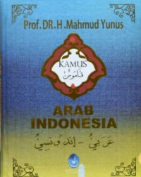 Kamus Arab Indonesia