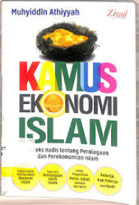 Kamus Ekonomi Islam