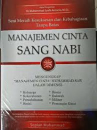 Menajemen Cinta Sang Nabi