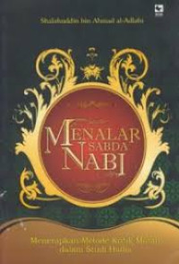 Menalar Sabda Nabi