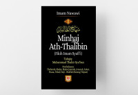 Minhaj Ath-Thalibin: Fikih Imam Syafi'i jilid 1