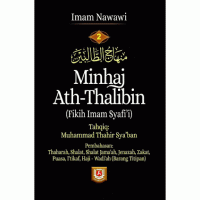 Minhaj Ath-Thalibin: Fikih Imam Syafi'i jilid 2