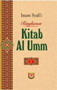 Ringkasan Kitab Al-Umm Jilid 1
