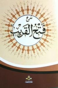 Image of Syarah Fathul Qarib