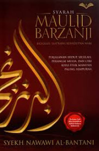 Image of Syarah Maulid Barzanji