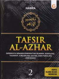 Tafsir Al-Azhar 2
