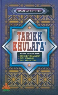 Image of Tarikh Khulafa