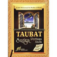 Taubat Surga Pertama Anda