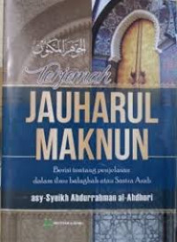 Image of Terjemah Jauharul Maknun