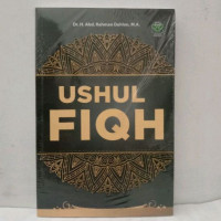 Ushul Fiqh