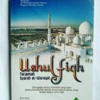 Image of Ushul Fiqih Terjemah Syarah Al-Waraqat