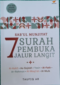 Image of buku Sa'bul Mu'jiyat : 7 surat Pembuka Jalur Langit