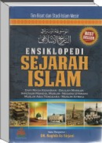 Ensiklopedi sejarah Islam