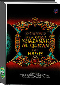 Ensiklopedia Khazanah Al Qur'an dan Hadis Jilid 5