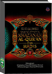Ensiklopedia Khazanah Al Qur'an dan Hadis Jilid 7
