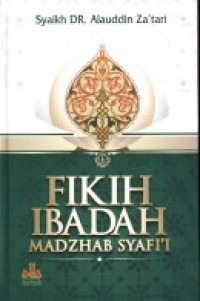 Fikih ibadah madzhab syafi'i