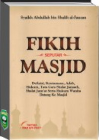 Fikih Seputar Mesjid