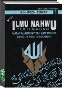 Ilmu Nahwu ; Terjemahan Matan Al Ajrumiyyah dan 'Imrithy