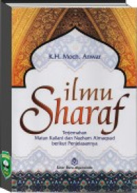 Ilmu Sharaf; Terjemahan Matan Kailani dan Nazham AlMaqsud