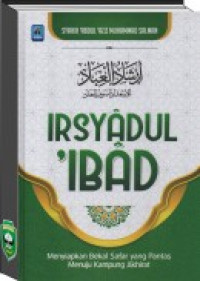 Irsyadul 'Ibad