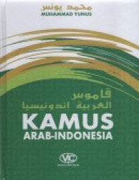 Kamus Arab- Indonesia