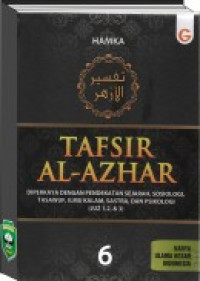 Tafsir Al-Azhar Juz 17,18,19 & 20