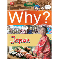 Image of Why? Japan