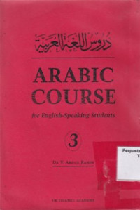 Arabic Course for English-Speaking Students