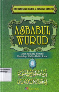 Asbabul Wurud 1