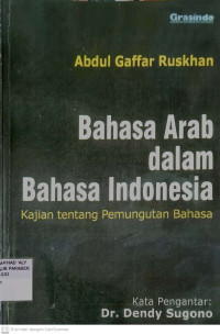 Bahasa Arab dalam Bahasa Indonesia