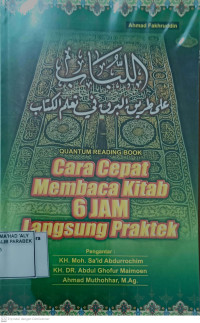 Cara Cepat Membaca Kitab 6 Jam Langsung Praktek