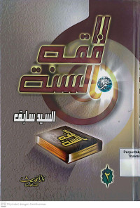 Fiqih Sunnah Jilid 2