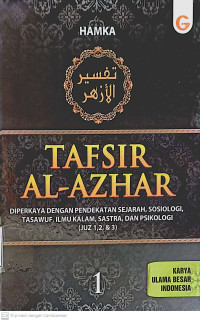 Tafsir Al-Azhar Jilid 1
